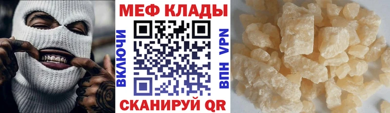 КОКАИН Кудрово