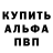 Метадон VHQ Brock Grima
