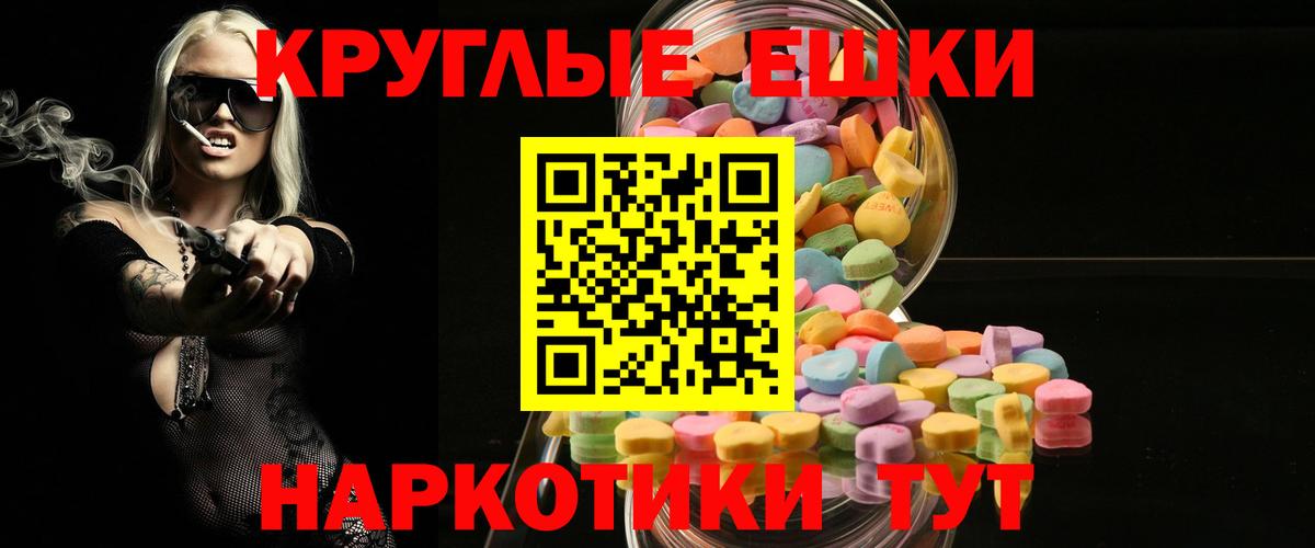 Кудрово  ЭКСТАЗИ Cube  Вход с VPN  ЭКСТАЗИ бентли 
