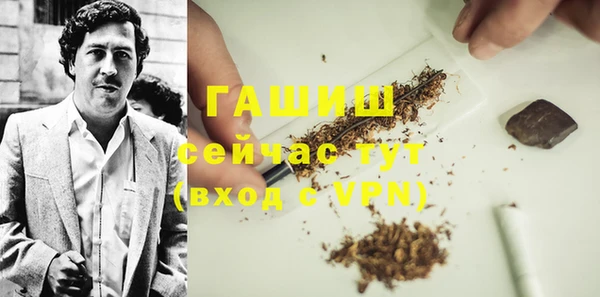 таблы Алексин