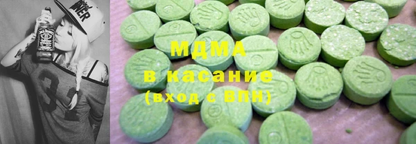 таблы Алексин