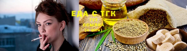 прущие крисы Алзамай