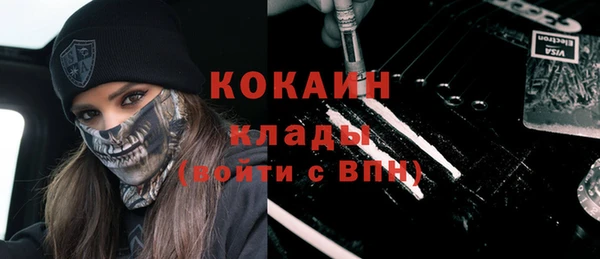 таблы Алексин