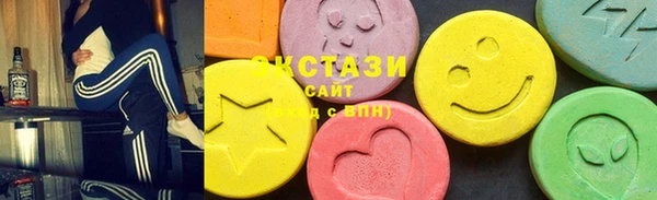 прущие крисы Алзамай
