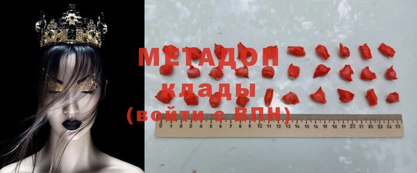 таблы Алексин