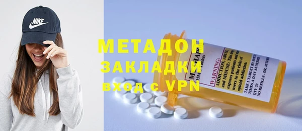 таблы Алексин