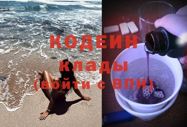 прущие крисы Алзамай