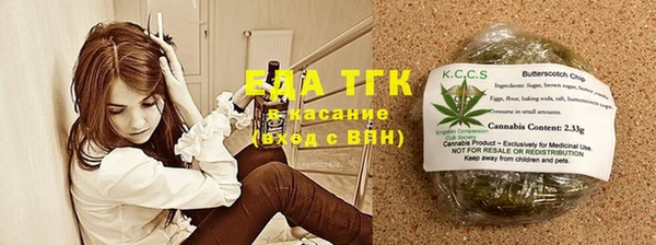 прущие крисы Алзамай