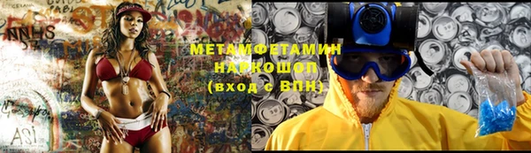 таблы Алексин