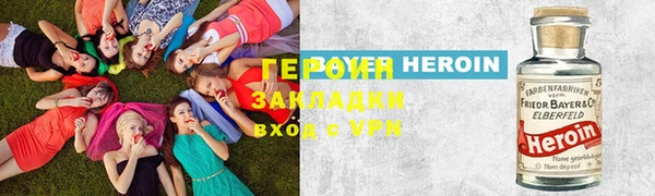 таблы Алексин