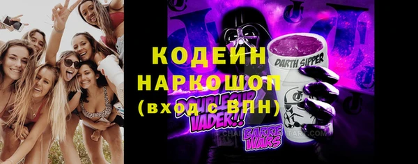 таблы Алексин