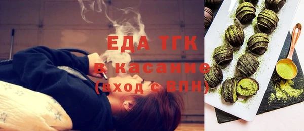 таблы Алексин