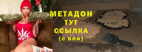 прущие крисы Алзамай
