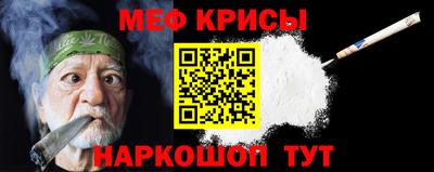 COCAINE Ливны