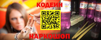 стафф Кумертау