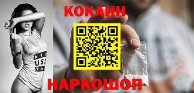 бутират Кулебаки