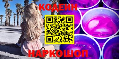 таблы Ликино-Дулёво