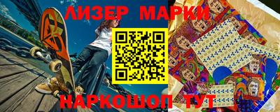 Альфа ПВП Кунгур