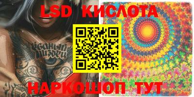 Альфа ПВП Кунгур