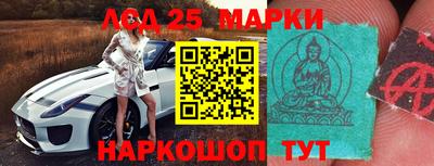 стафф Кумертау