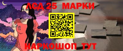 Альфа ПВП Кунгур