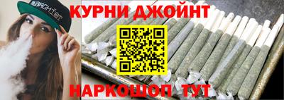 COCAINE Ливны