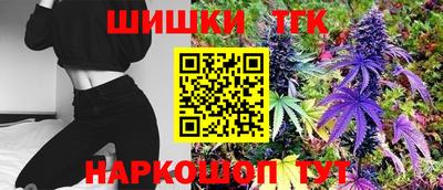 Альфа ПВП Кунгур