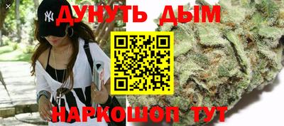 бутират Кулебаки