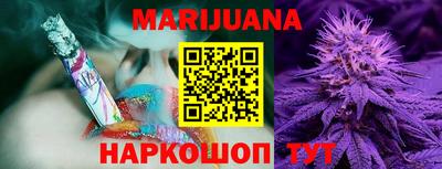 стафф Кумертау