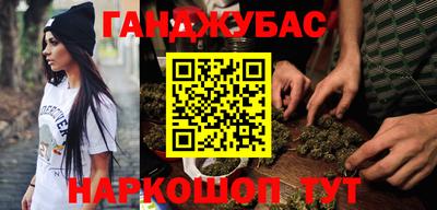 таблы Ликино-Дулёво