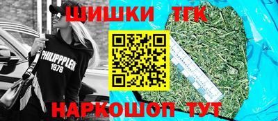 Альфа ПВП Кунгур
