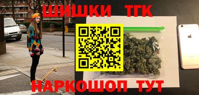 таблы Ликино-Дулёво