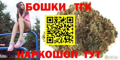 меф Лесосибирск