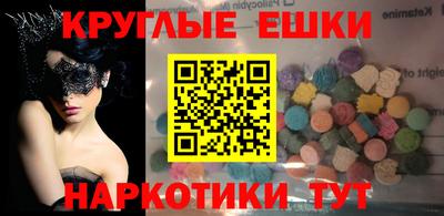 бутират Кулебаки