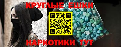 Альфа ПВП Кунгур