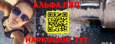 бутират Кулебаки