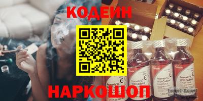 меф Лесосибирск