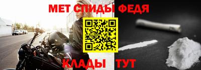 бутират Кулебаки