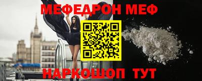 Альфа ПВП Кунгур