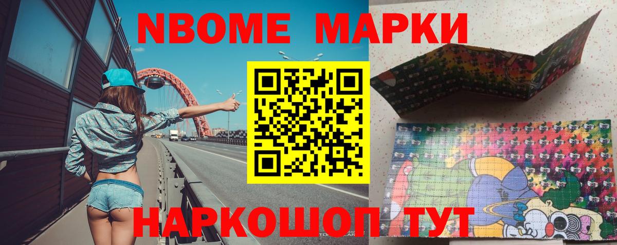 Лсд 25 экстази кислота Кудрово