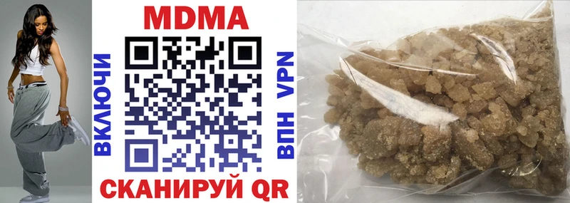 kraken рабочий сайт  Кудрово  MDMA кристаллы 
