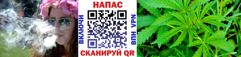 МАРИХУАНА VHQ Кудрово